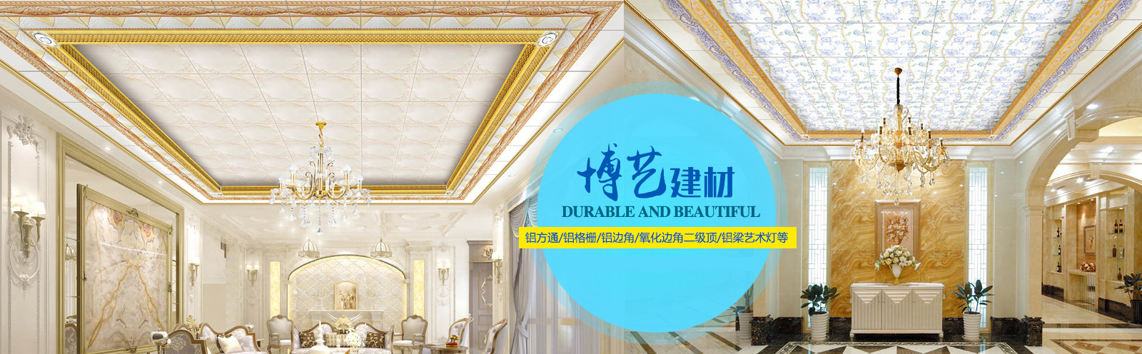 url(http://www_lfbyjc_com.minixue.cn/upfile/ads/20160129173448-2354933833703398.jpg)